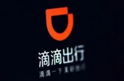 [8分钟科普]临沂咨询公司招聘_哔哩哔哩-2
